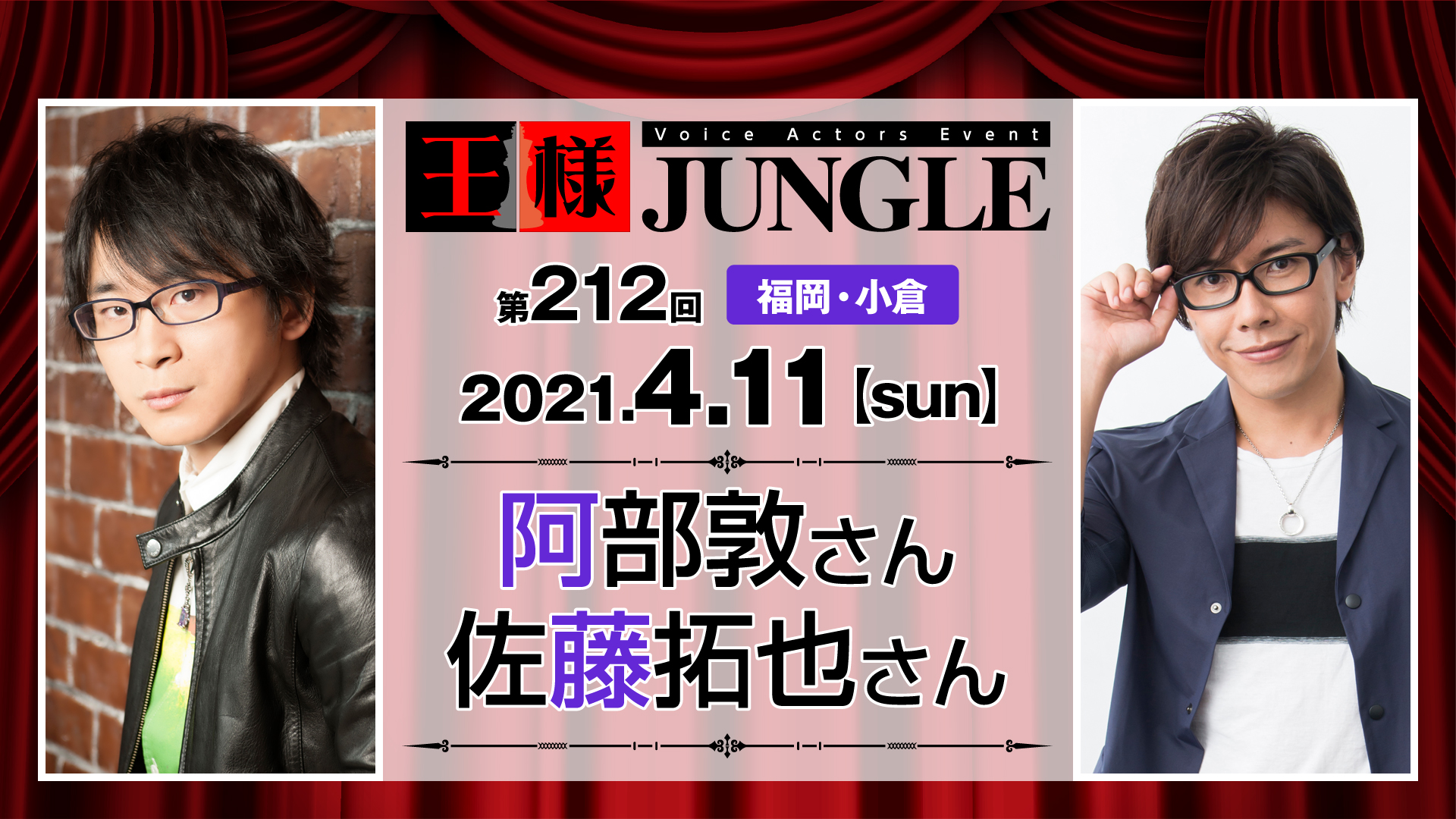 Kenn ブロマイド 王様ジャングル その他 Www Bollywoodpapa Com